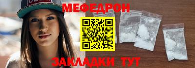 jwh Кумертау