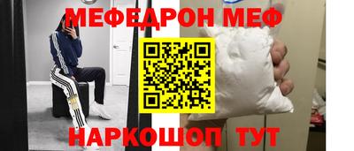 ГАЛЛЮЦИНОГЕННЫЕ ГРИБЫ Кунгур