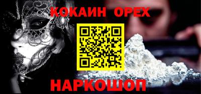 ГАЛЛЮЦИНОГЕННЫЕ ГРИБЫ Кунгур