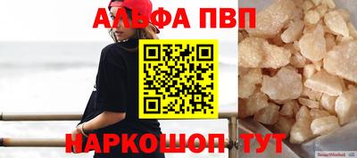 кокс Кулебаки