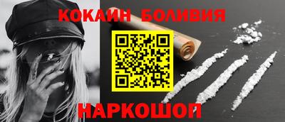 jwh Кумертау