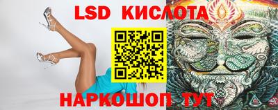 ГАЛЛЮЦИНОГЕННЫЕ ГРИБЫ Кунгур