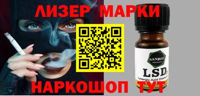 ГАЛЛЮЦИНОГЕННЫЕ ГРИБЫ Кунгур
