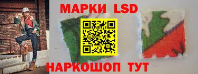 кокс Кулебаки