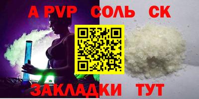 jwh Кумертау