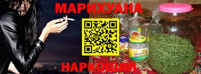 ГАЛЛЮЦИНОГЕННЫЕ ГРИБЫ Кунгур