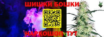 jwh Кумертау