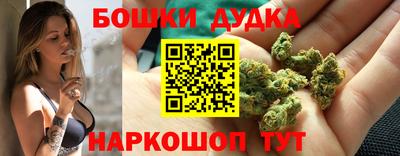 кокс Кулебаки