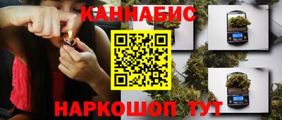 ГАЛЛЮЦИНОГЕННЫЕ ГРИБЫ Кунгур