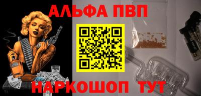 кокс Кулебаки