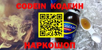 jwh Кумертау