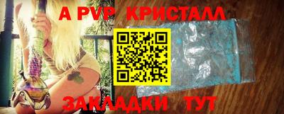 кокс Кулебаки