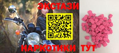 jwh Кумертау