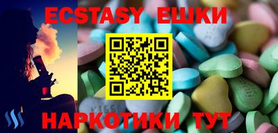 jwh Кумертау