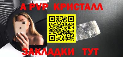 mix Магадан