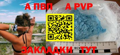 ГАЛЛЮЦИНОГЕННЫЕ ГРИБЫ Кунгур