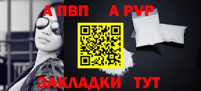 jwh Кумертау