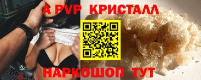 jwh Кумертау
