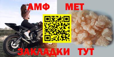 кокс Кулебаки