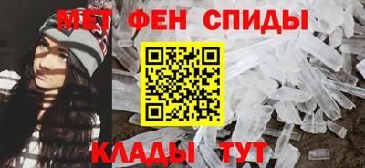 ГАЛЛЮЦИНОГЕННЫЕ ГРИБЫ Кунгур