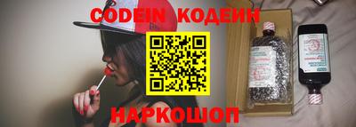 jwh Кумертау