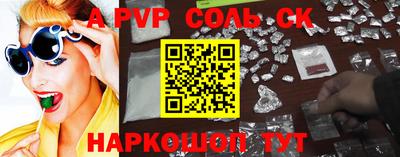 ГАЛЛЮЦИНОГЕННЫЕ ГРИБЫ Кунгур