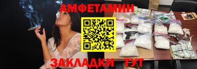 jwh Кумертау