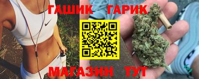 кокс Кулебаки