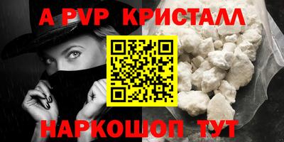 кокс Кулебаки
