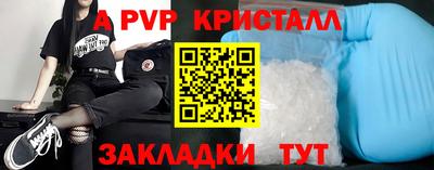 кокс Кулебаки