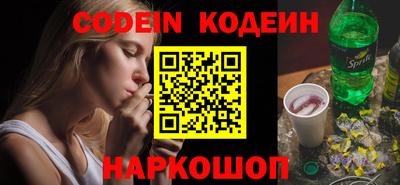 ГАЛЛЮЦИНОГЕННЫЕ ГРИБЫ Кунгур