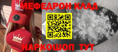 ГАЛЛЮЦИНОГЕННЫЕ ГРИБЫ Кунгур