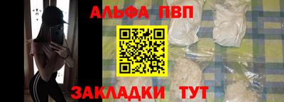 кокс Кулебаки