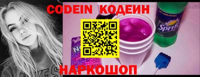 кокс Кулебаки