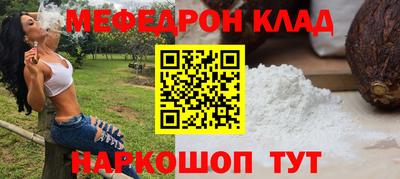 ГАЛЛЮЦИНОГЕННЫЕ ГРИБЫ Кунгур